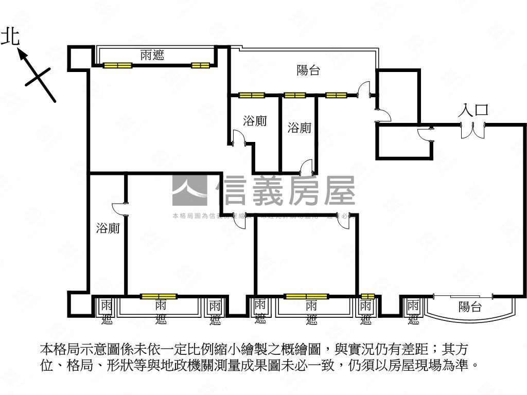 維多利亞高樓美景房屋室內格局與周邊環境