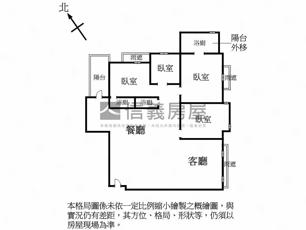 優●西屯優美●四房雙車位房屋室內格局與周邊環境