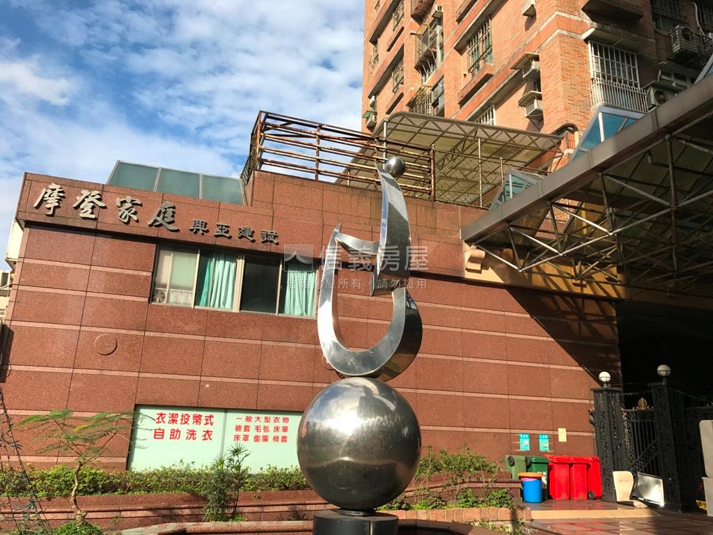 摩登家庭．魔術大空間房屋室內格局與周邊環境