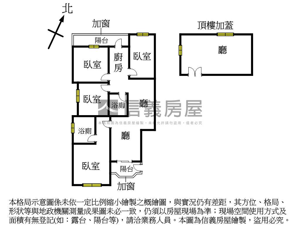 前金質感大四房美寓房屋室內格局與周邊環境