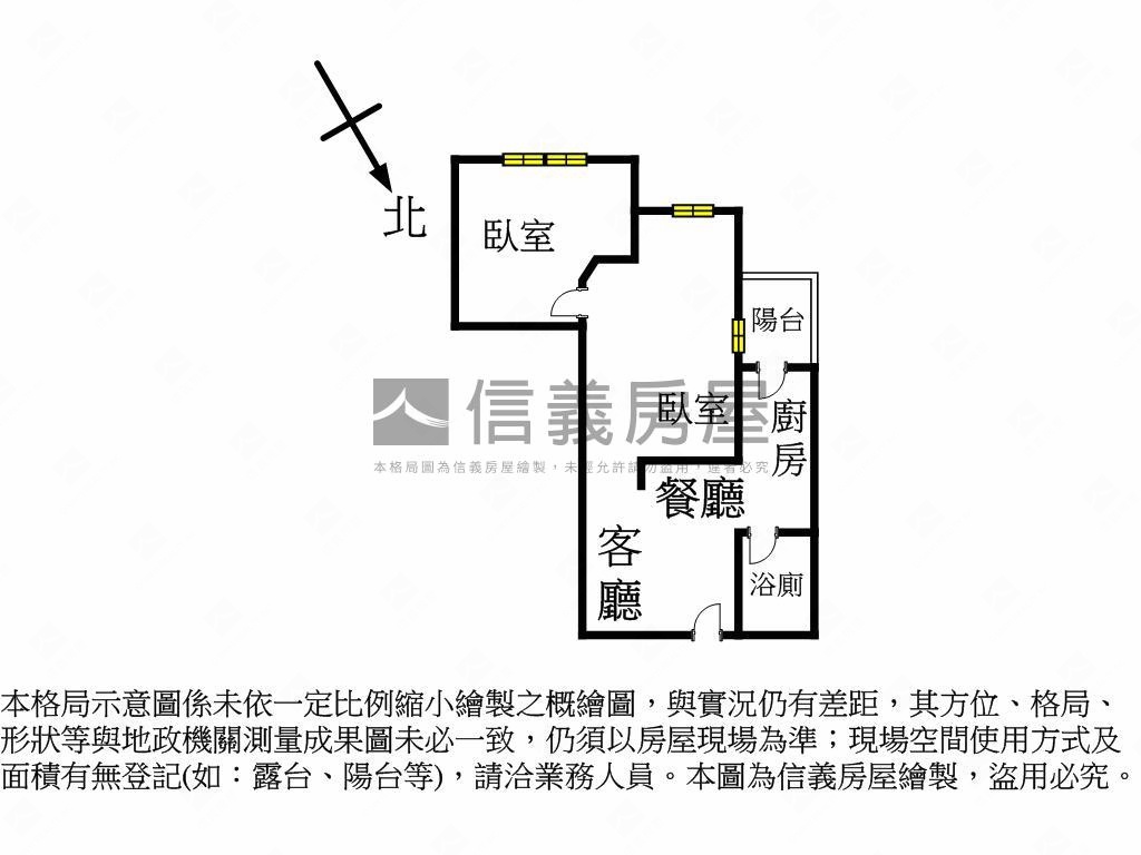 世界花園翱翔景觀大兩房房屋室內格局與周邊環境