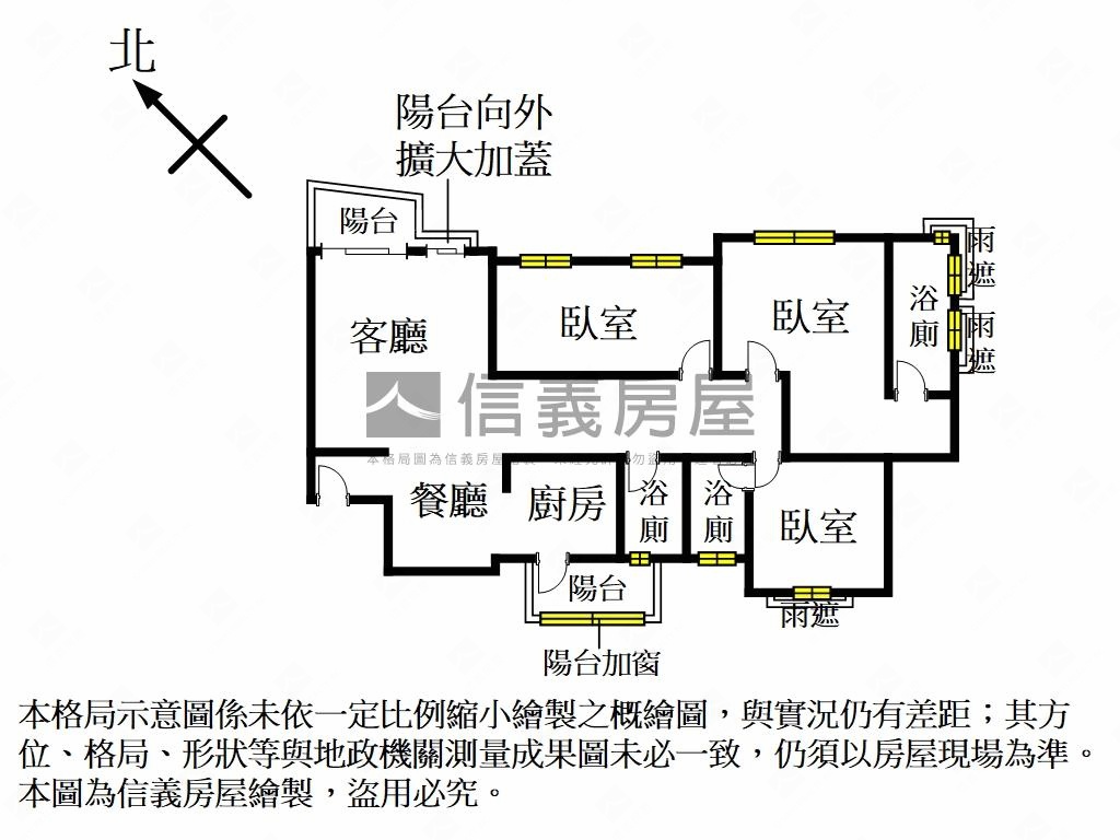 太子馥３帝王景觀裝潢豪邸房屋室內格局與周邊環境