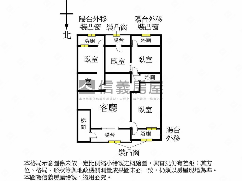 民樂低總價活巷黃金三樓房屋室內格局與周邊環境