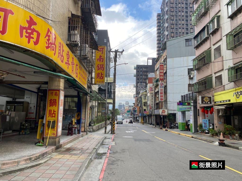 區公所旁稀有方正三房房屋室內格局與周邊環境