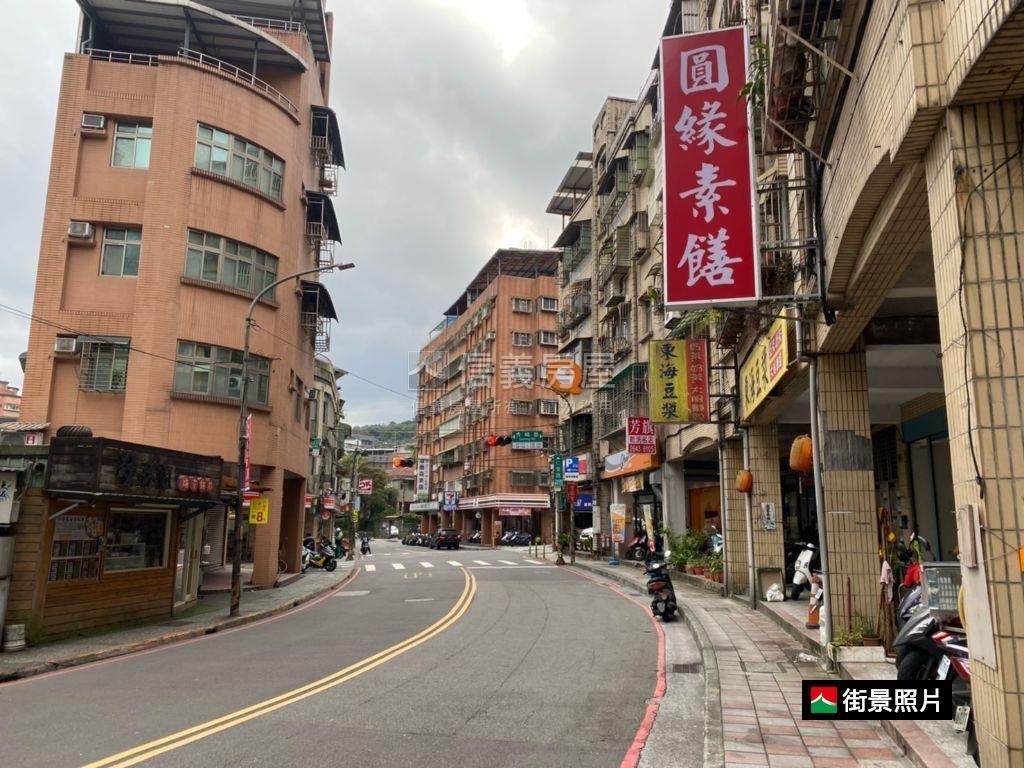 區公所旁稀有方正三房房屋室內格局與周邊環境