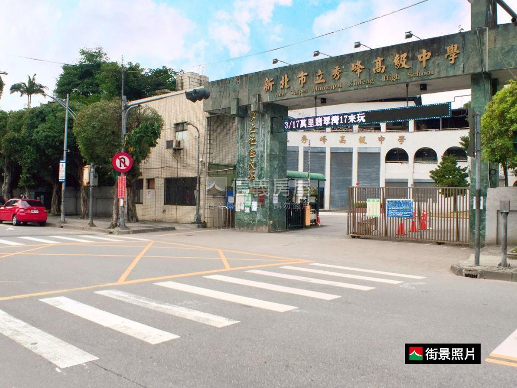 區公所旁稀有方正三房房屋室內格局與周邊環境