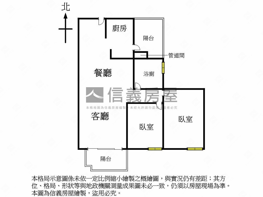 降價！！專任陞霖太美兩房房屋室內格局與周邊環境