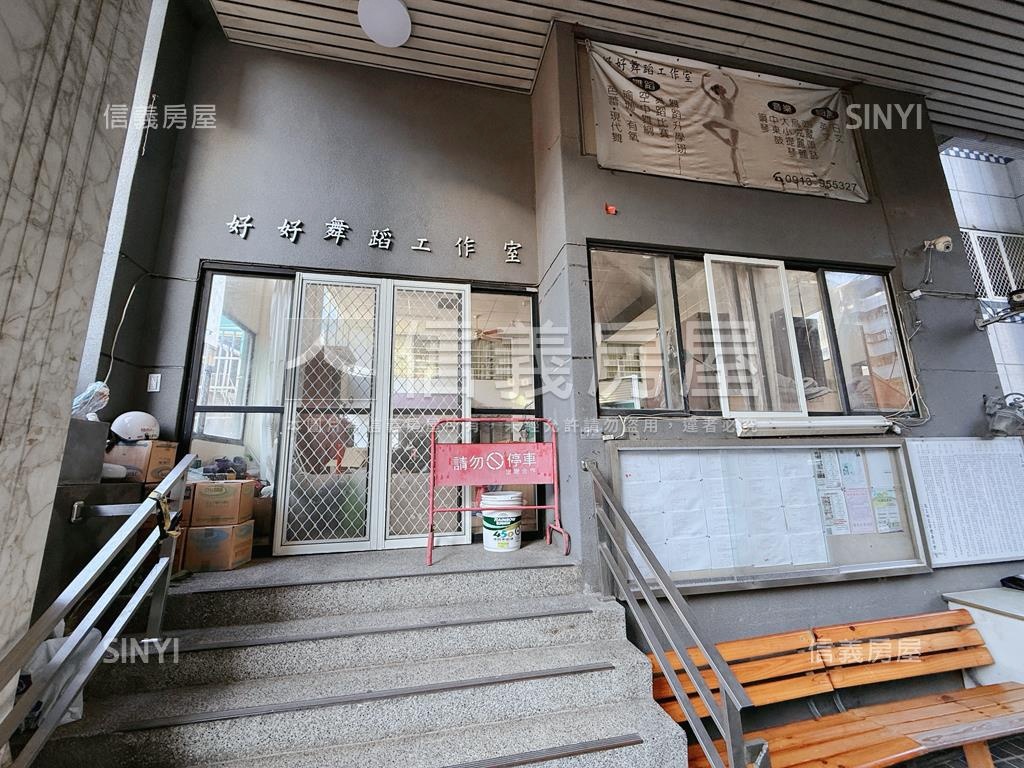 大里低總價樓店（Ａ）房屋室內格局與周邊環境