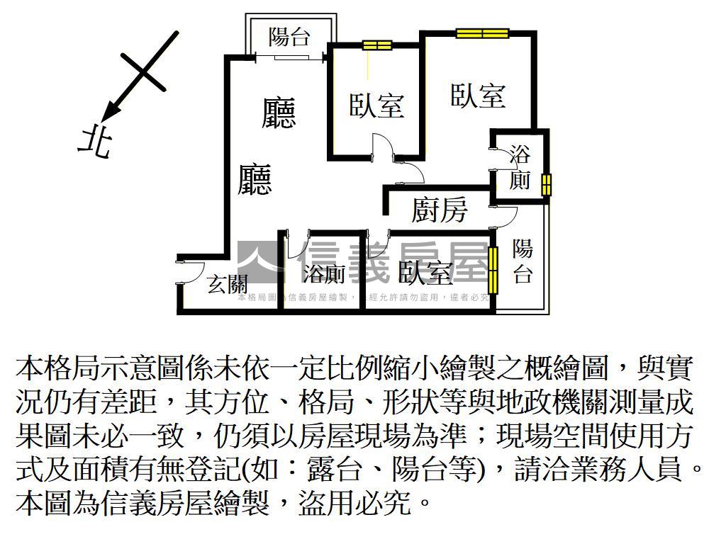 青埔晶采學三房車位房屋室內格局與周邊環境