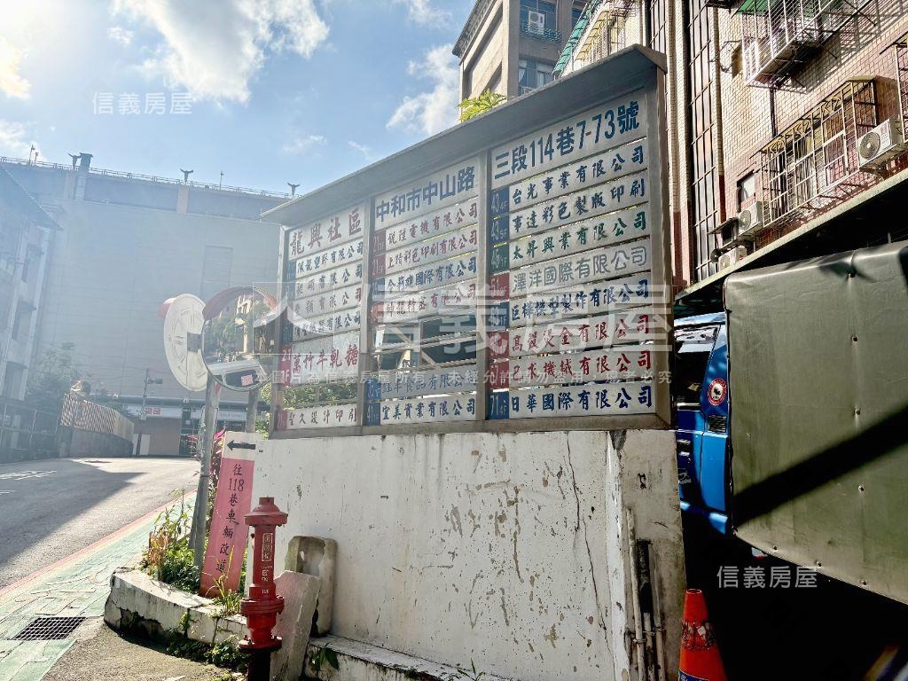 龍興大空間房屋室內格局與周邊環境