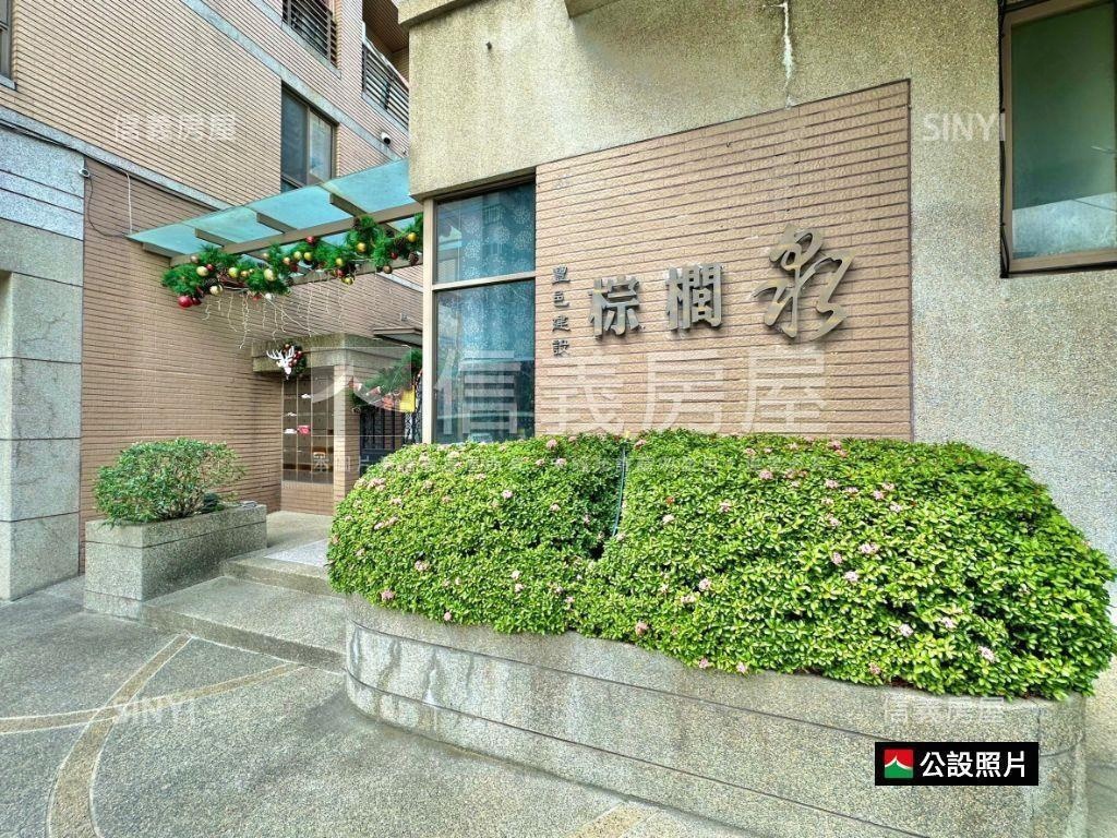 北屯興安商圈臨路住店房屋室內格局與周邊環境