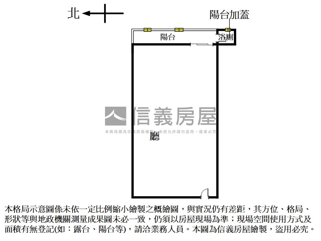 七張捷運美辦公房屋室內格局與周邊環境