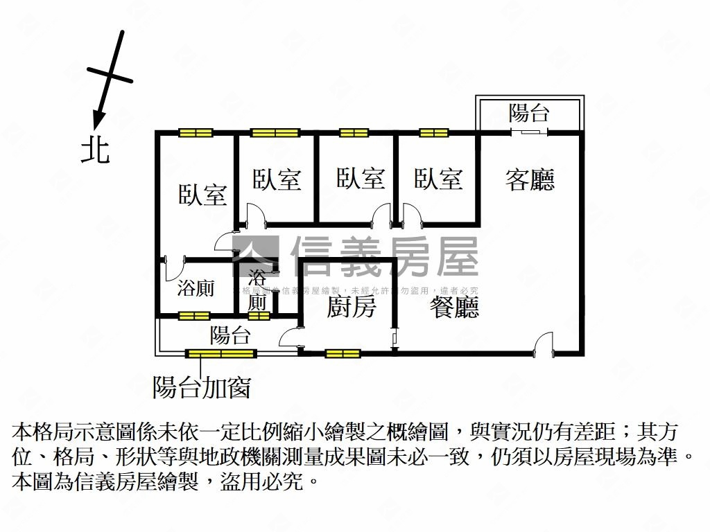 空一五區採光美四房房屋室內格局與周邊環境