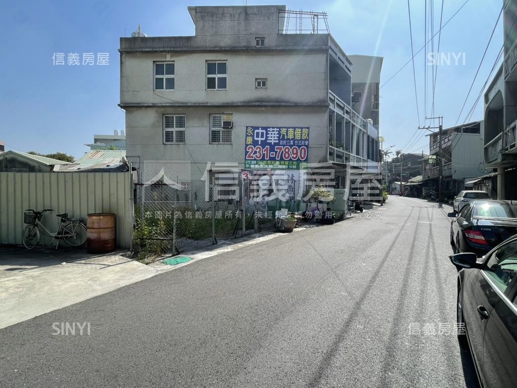 永康前後臨路商業用地房屋室內格局與周邊環境