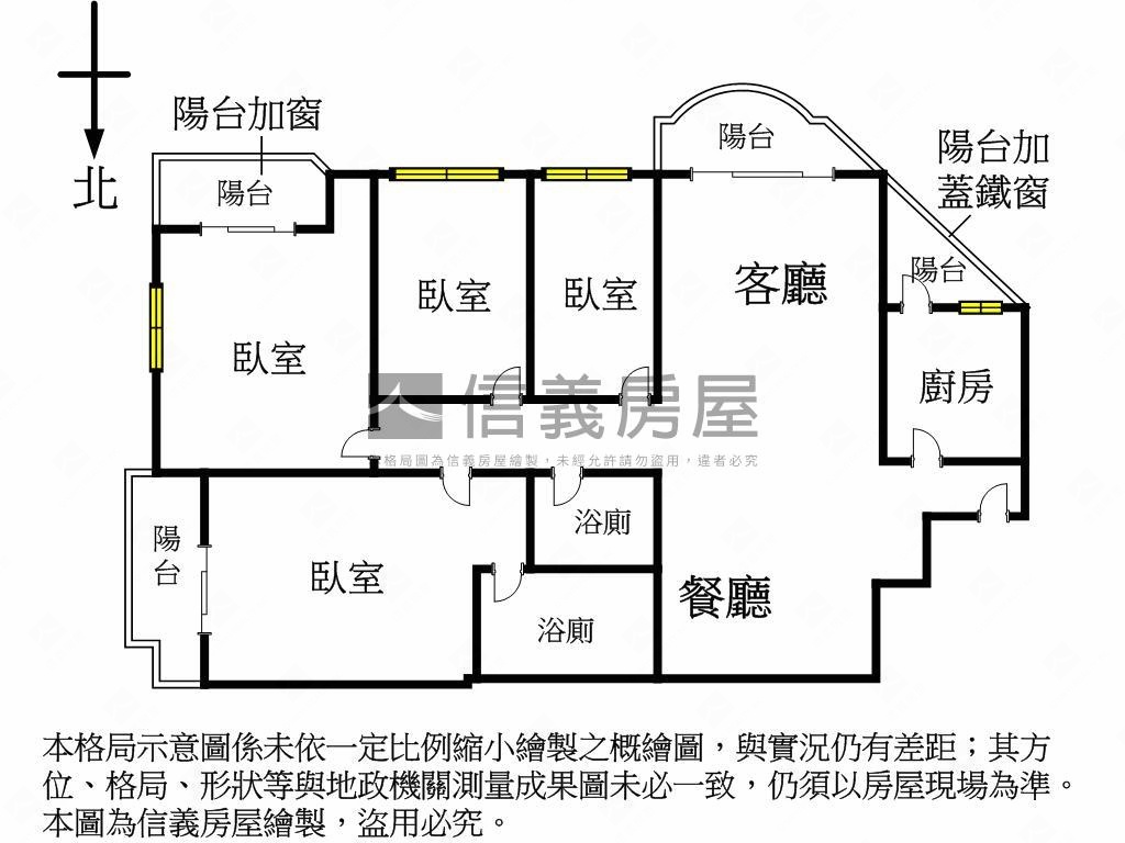 稀有雷諾四房房屋室內格局與周邊環境