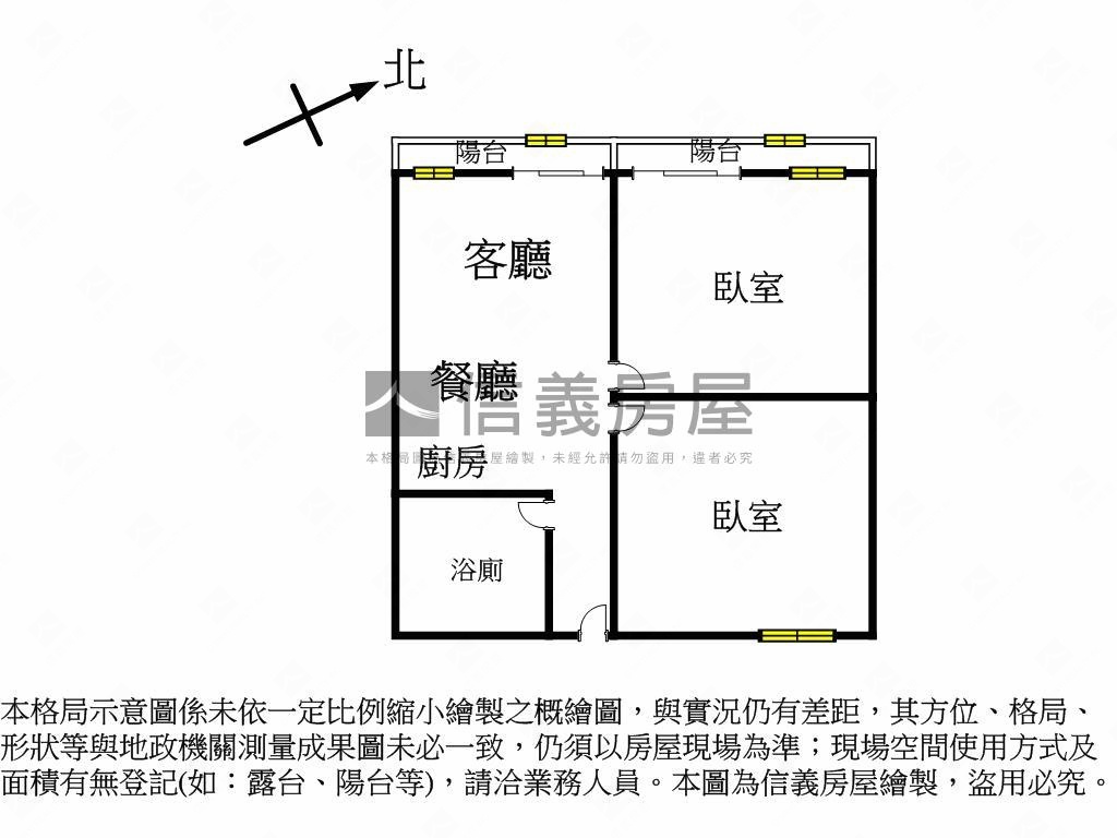 近未來藍線！裝潢電梯兩房房屋室內格局與周邊環境