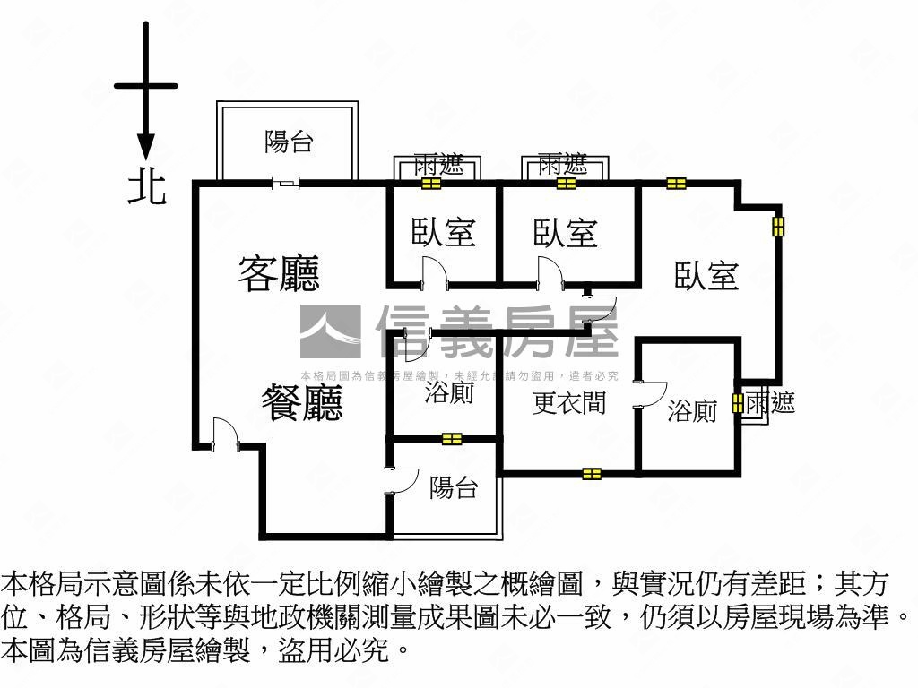 水蓮６三房雙平車超讚房屋室內格局與周邊環境