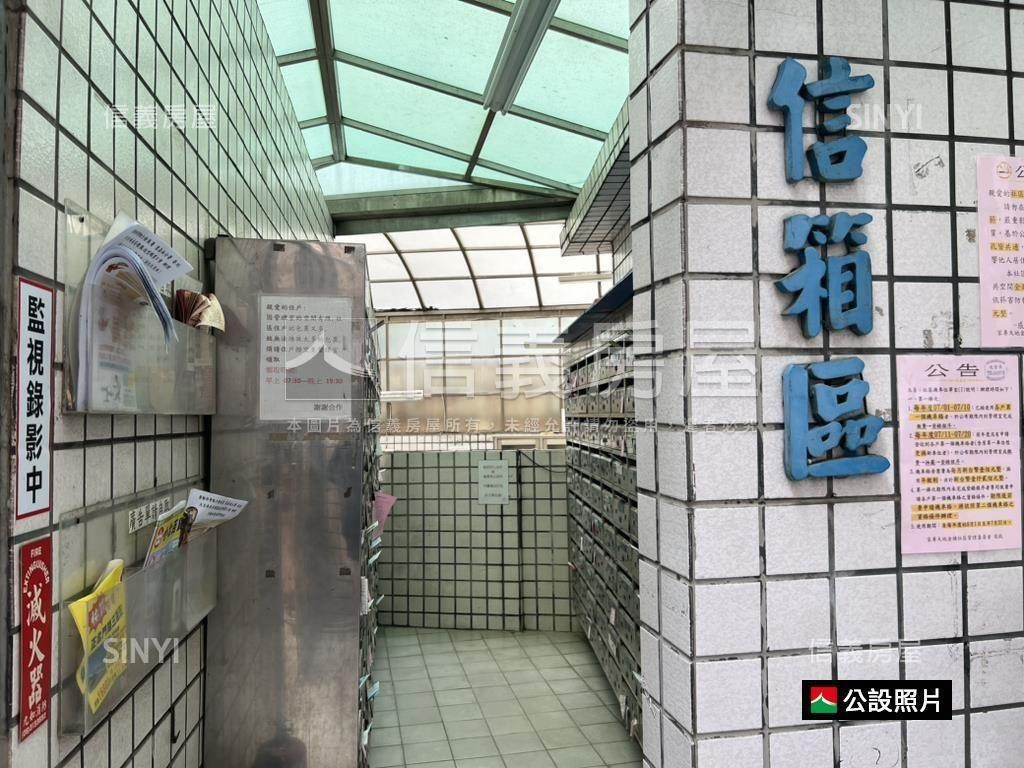 新民街精美套房平車房屋室內格局與周邊環境