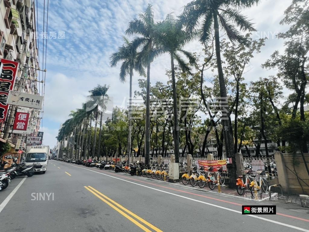 新民街精美套房平車房屋室內格局與周邊環境