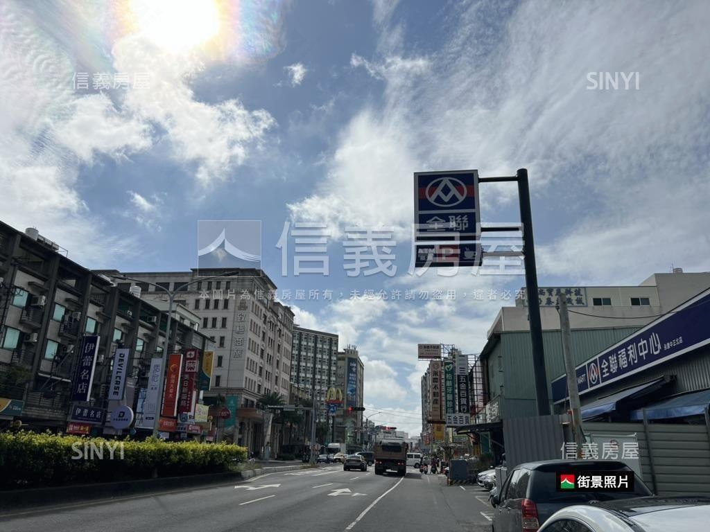 新民街精美套房平車房屋室內格局與周邊環境