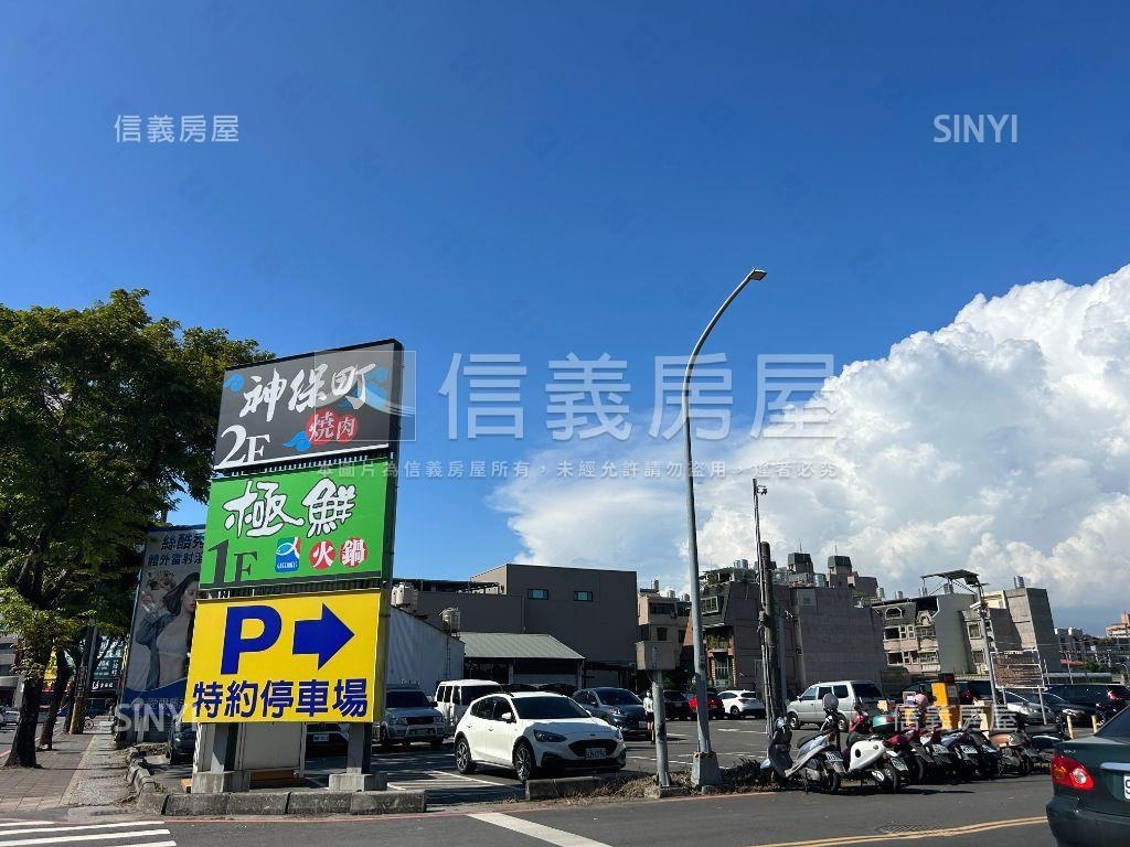 【岡山車站】霸氣三角窗房屋室內格局與周邊環境