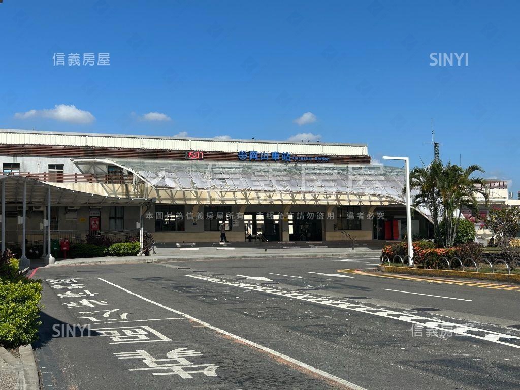 【岡山車站】霸氣三角窗房屋室內格局與周邊環境