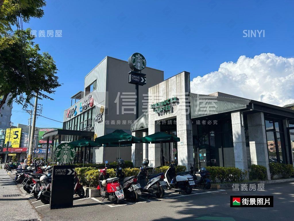 【岡山車站】霸氣三角窗房屋室內格局與周邊環境
