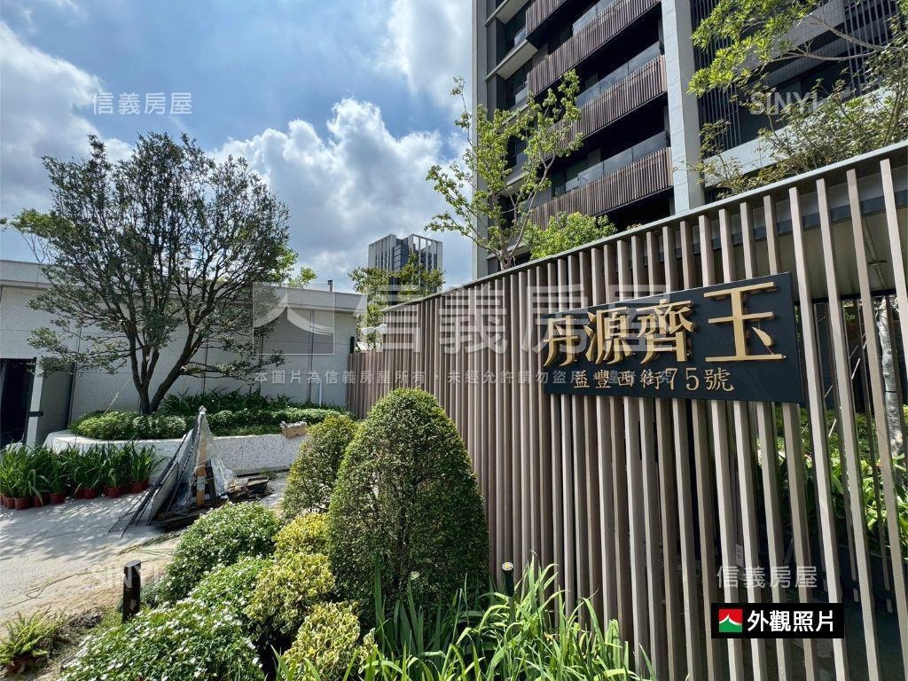丹源齊玉全新兩房兩衛雙車房屋室內格局與周邊環境