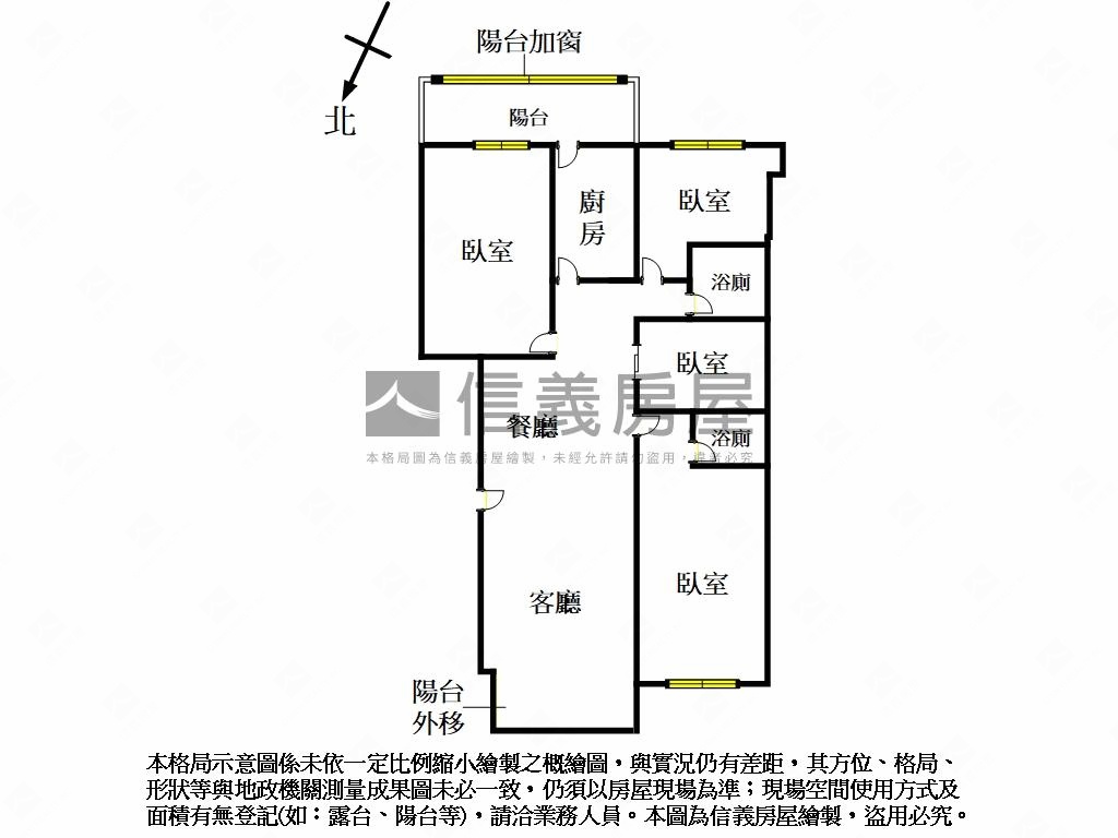 四季花香四房加車位房屋室內格局與周邊環境