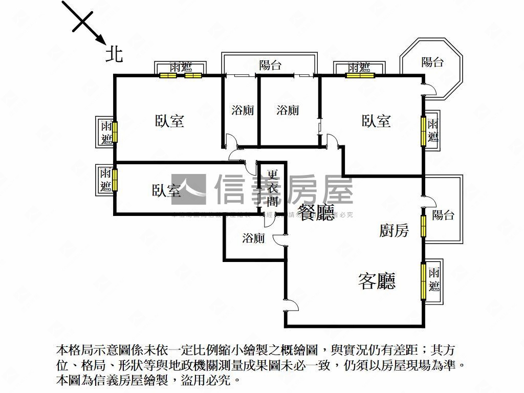 稀有傳奇Ａ棟三房雙平車房屋室內格局與周邊環境