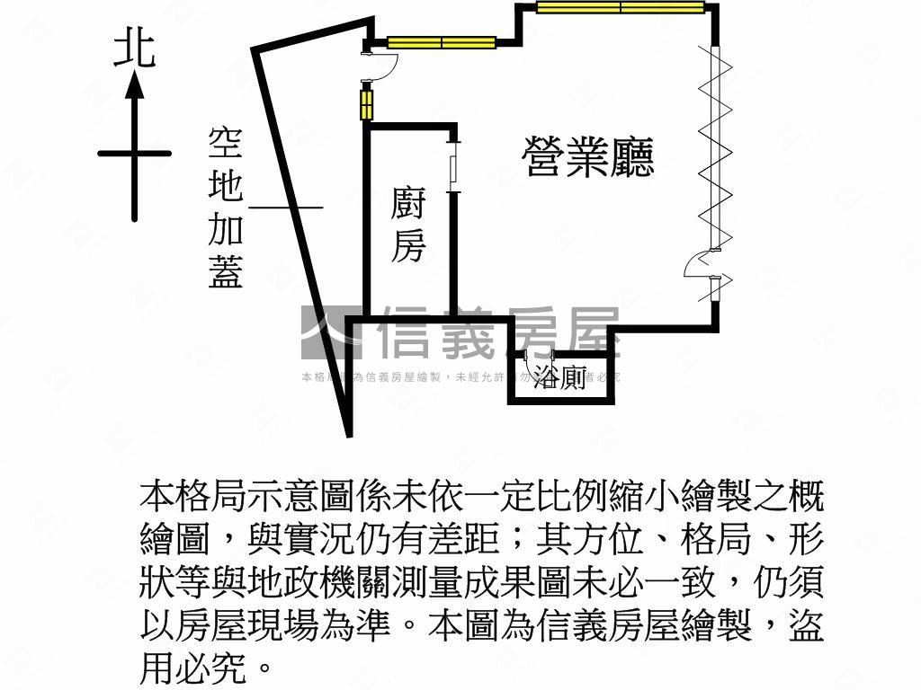 近日月光三角窗店面房屋室內格局與周邊環境