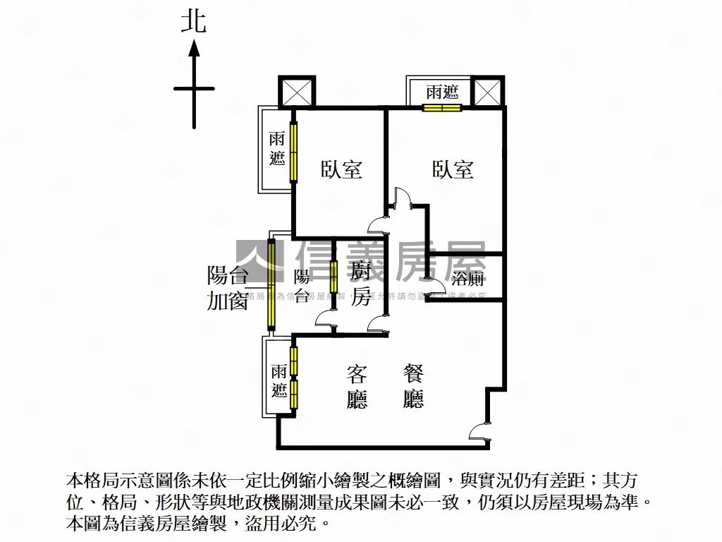 新板圖臻藏大兩房房屋室內格局與周邊環境
