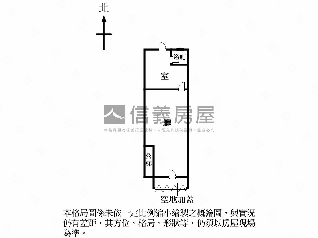 萬事興龍松江三創旁一樓房屋室內格局與周邊環境