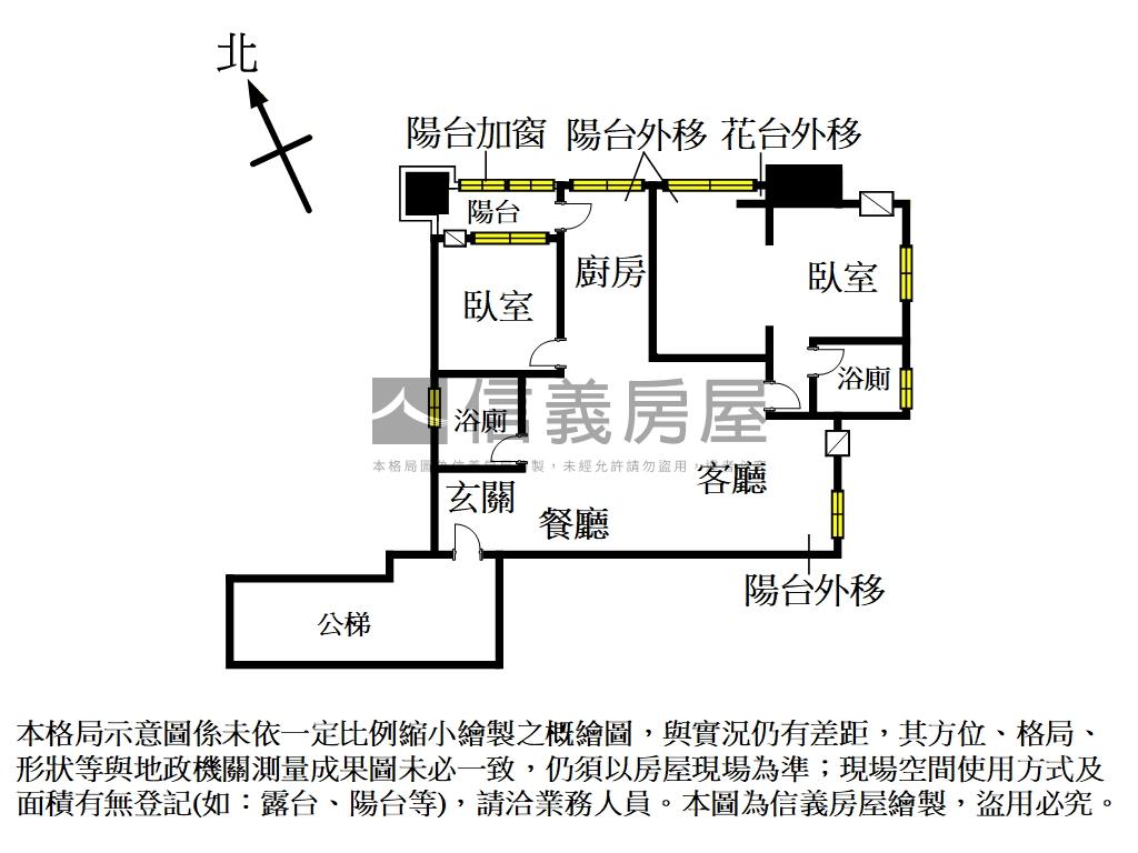 東方山河景觀大空間＋車位房屋室內格局與周邊環境