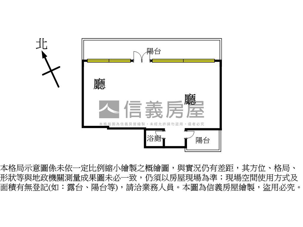 過嶺優質大面寬店面房屋室內格局與周邊環境