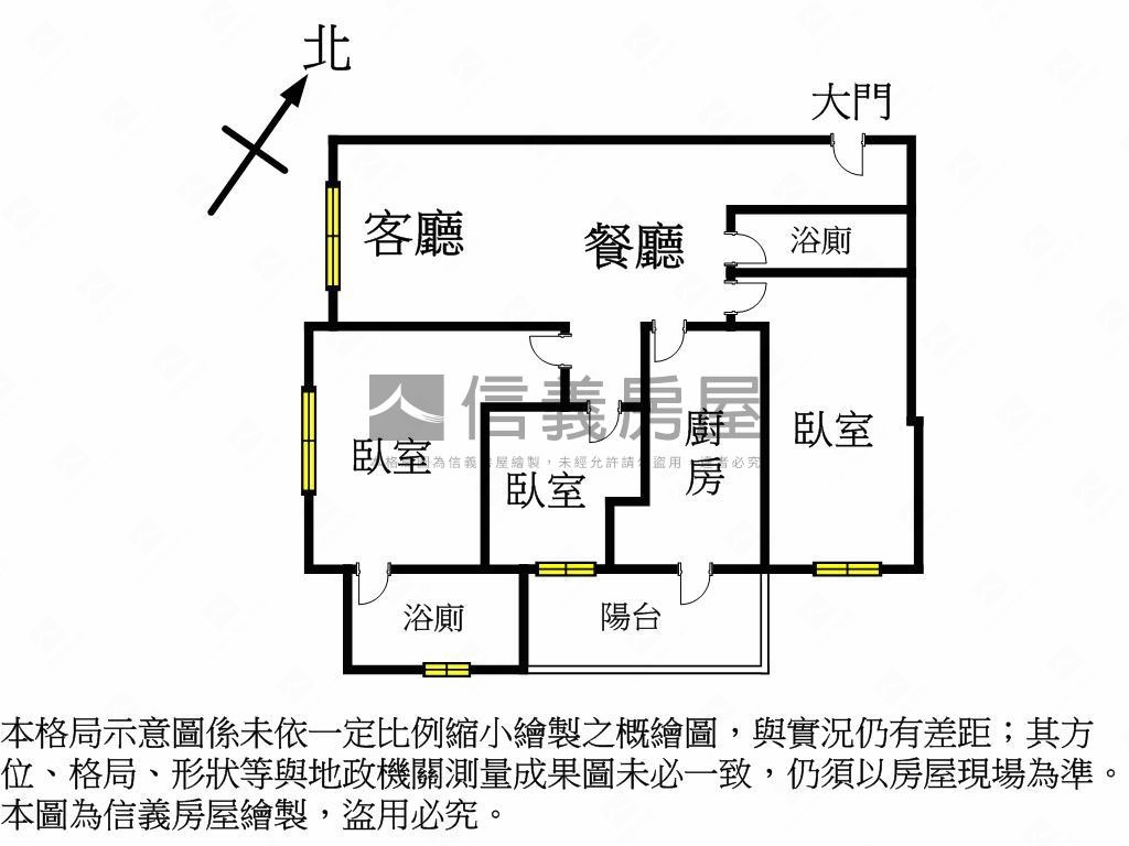 獨家新向三房加車位房屋室內格局與周邊環境