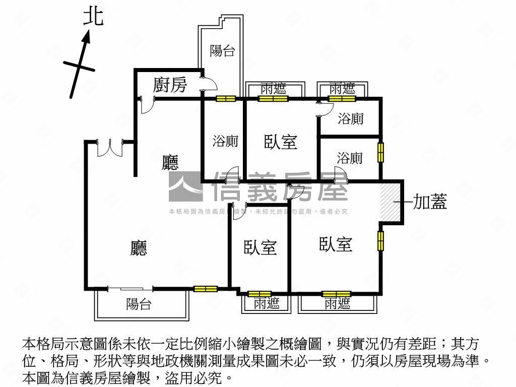 鼎宇森風景首排未住過豪邸房屋室內格局與周邊環境
