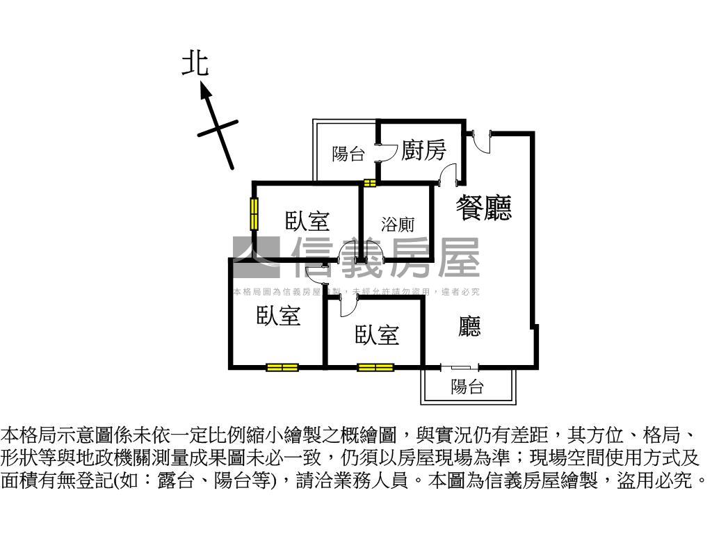 Ａ７富宇上城３房車位房屋室內格局與周邊環境