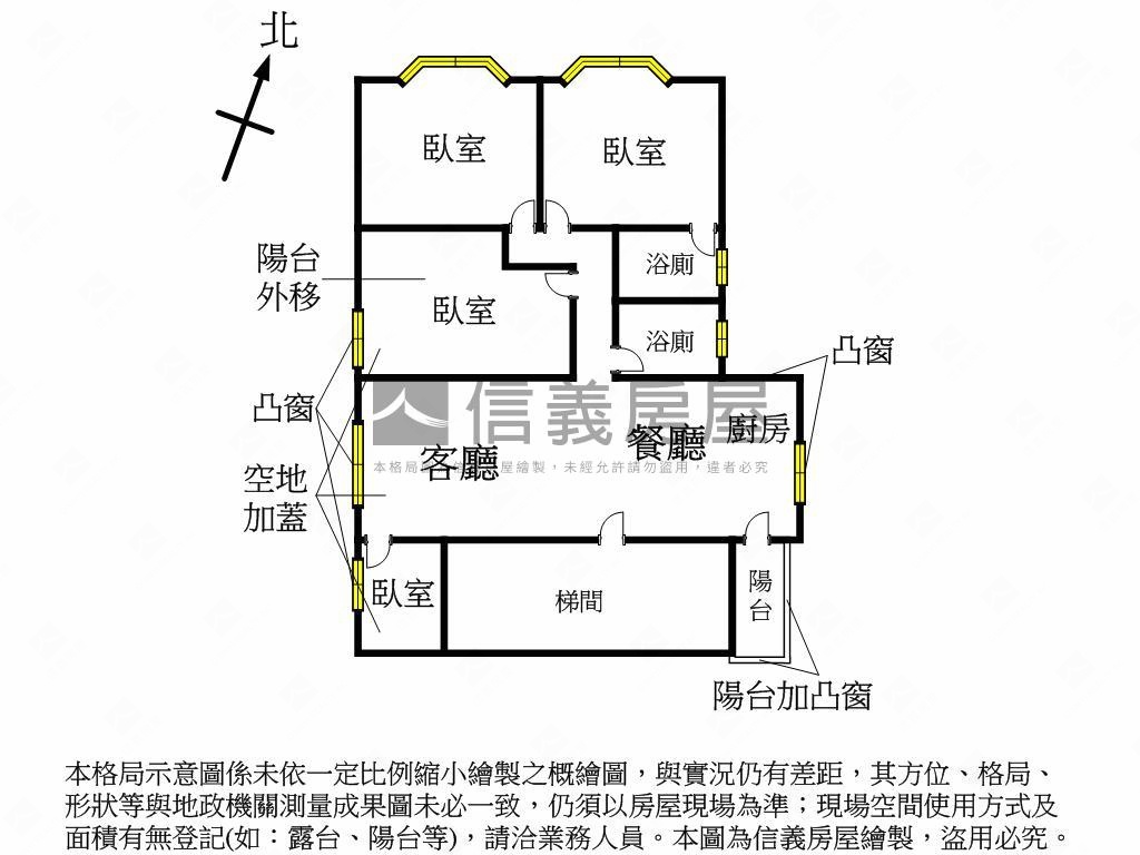 電梯４房，歡迎賞屋！房屋室內格局與周邊環境