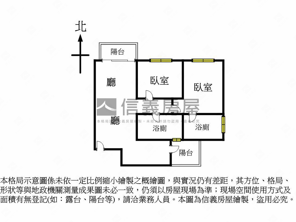 北屯機捷富宇兩房兩衛房屋室內格局與周邊環境