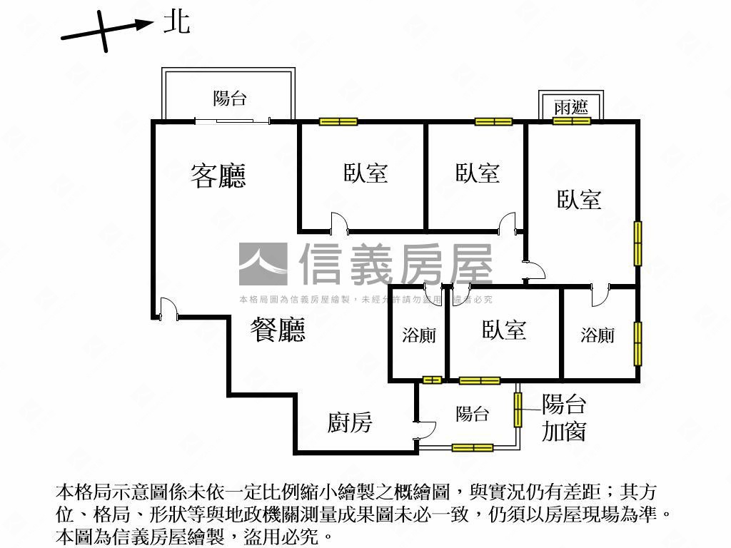 面公園採光好四房平車位房屋室內格局與周邊環境