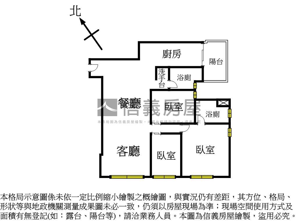 央北！誠鑫三房雙衛浴開窗房屋室內格局與周邊環境