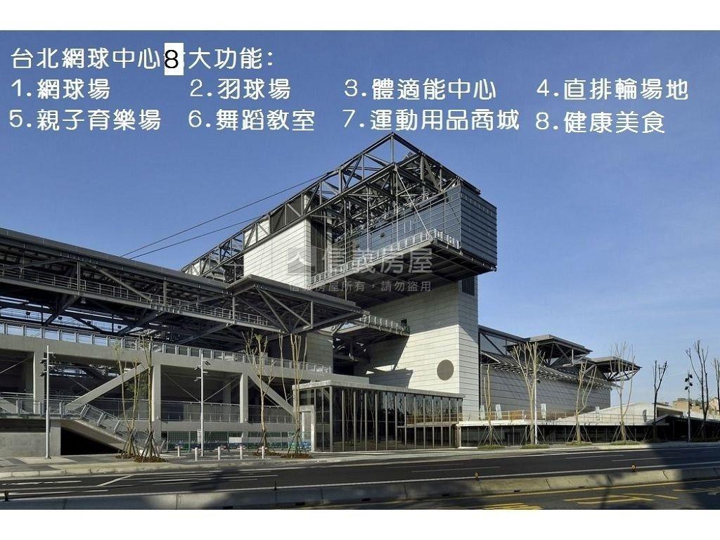 專任四期精美裝潢電梯別墅房屋室內格局與周邊環境
