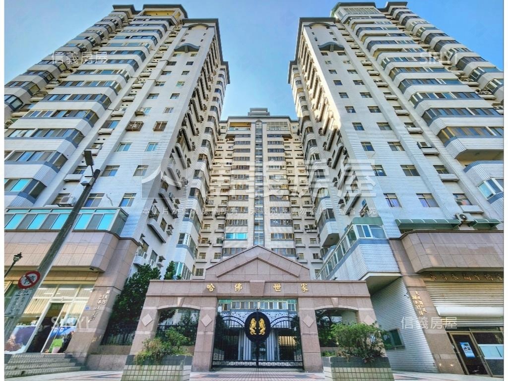 近園區哈佛世家三房美屋房屋室內格局與周邊環境