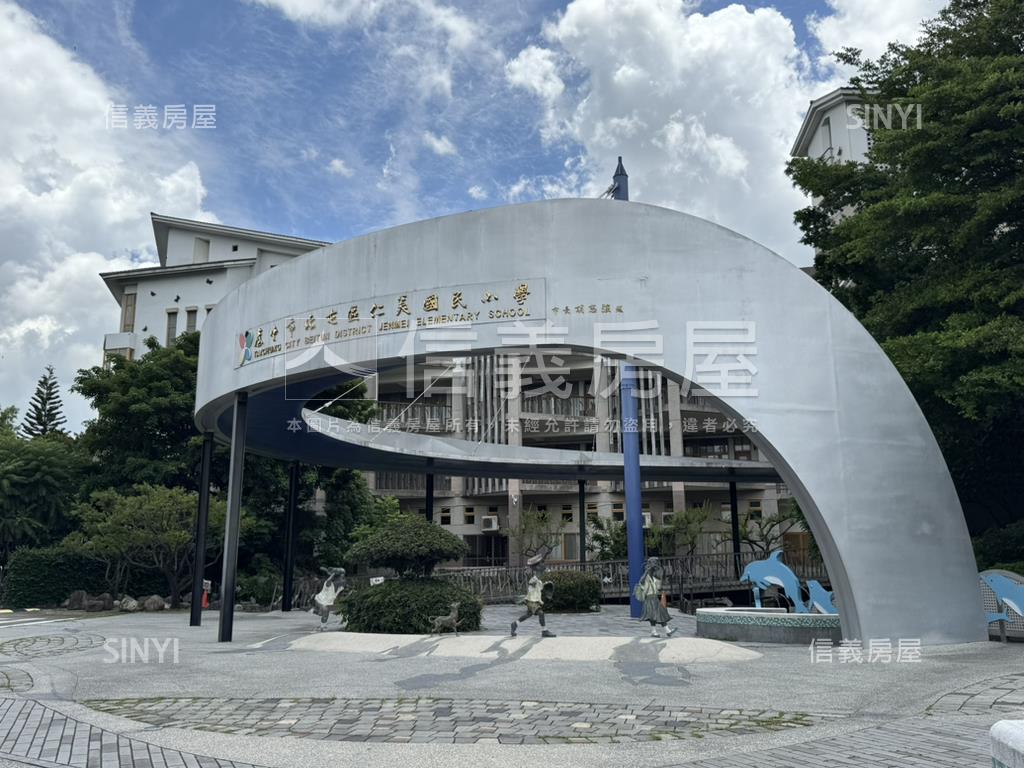 讚幸福高樓美視野二房平車房屋室內格局與周邊環境
