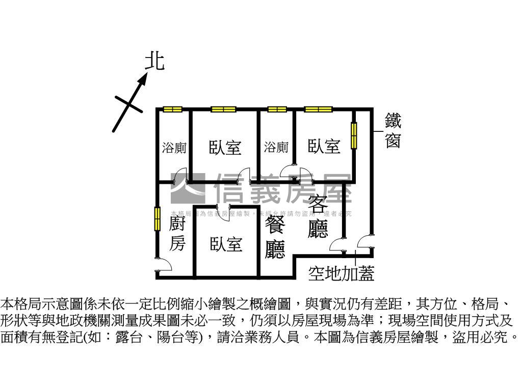 亞灣面寬８米店住房屋室內格局與周邊環境
