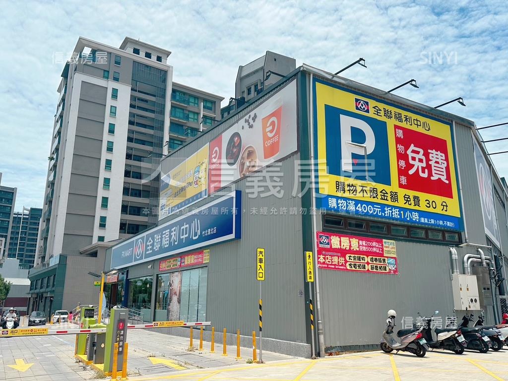 水曰優質黃金店面房屋室內格局與周邊環境
