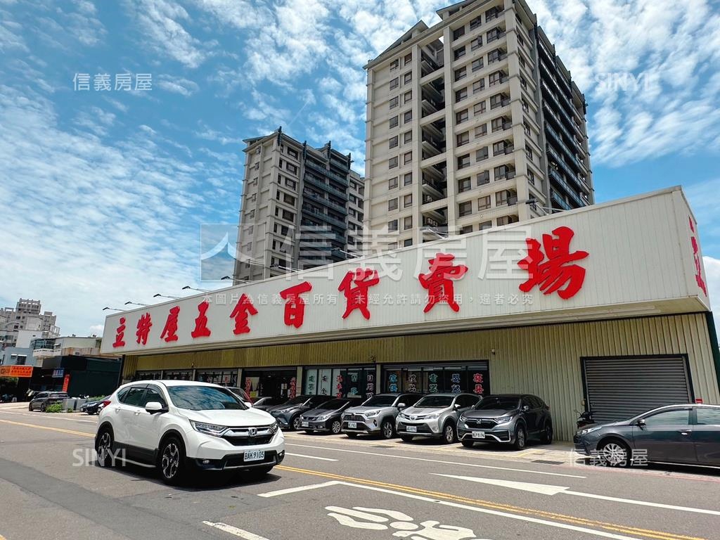 水曰優質黃金店面房屋室內格局與周邊環境