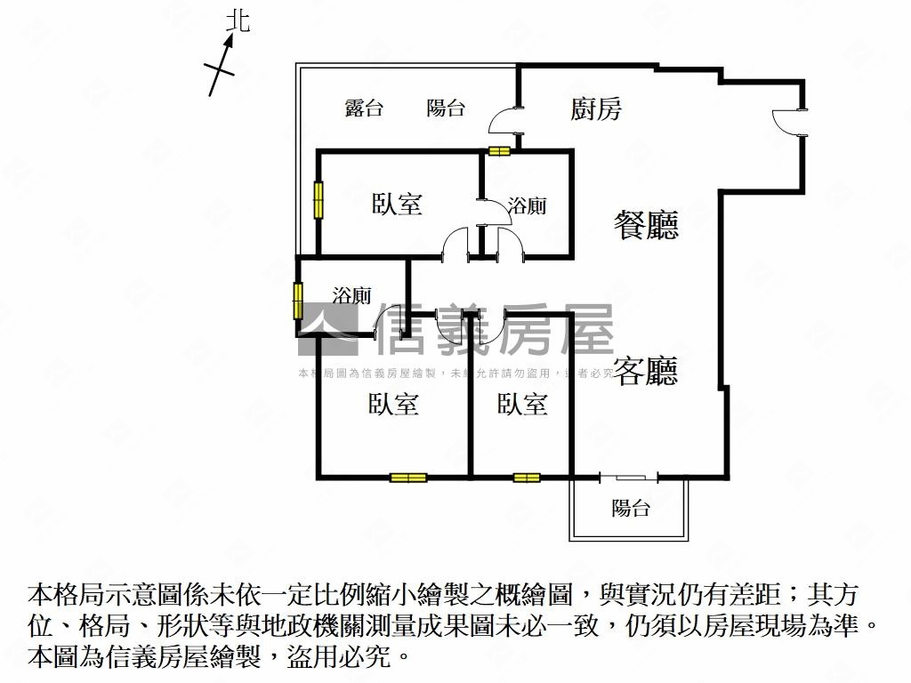 三井溫馨裝潢美屋房屋室內格局與周邊環境