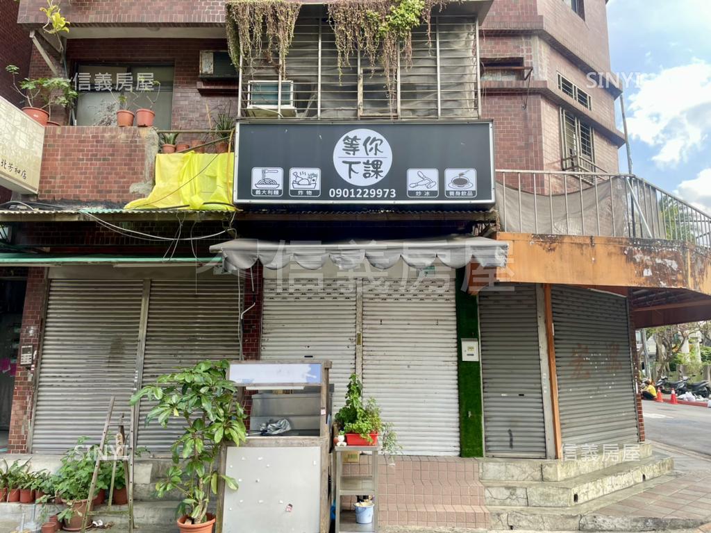 臥龍低總芳和店住辦房屋室內格局與周邊環境